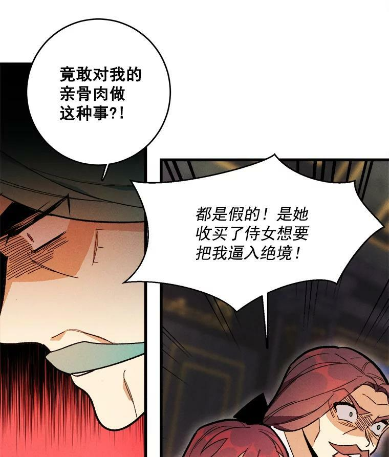 第363页