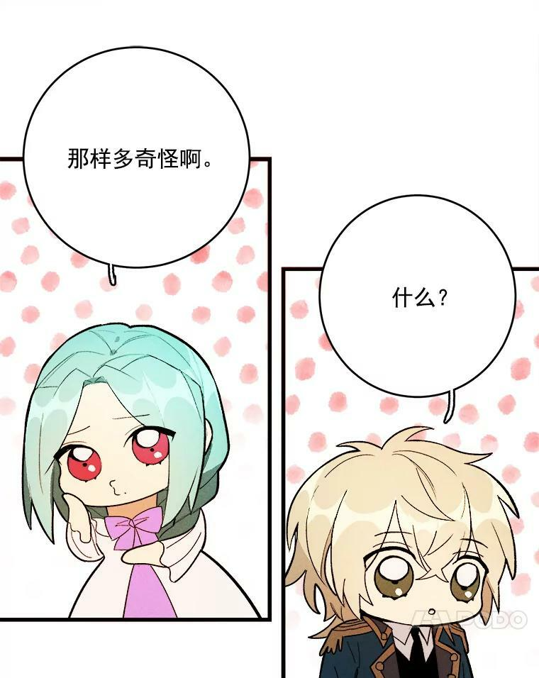 第309页