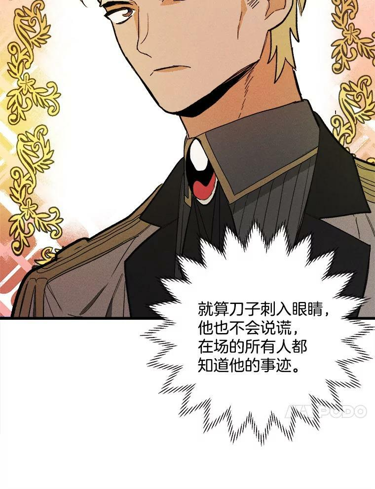 第258页