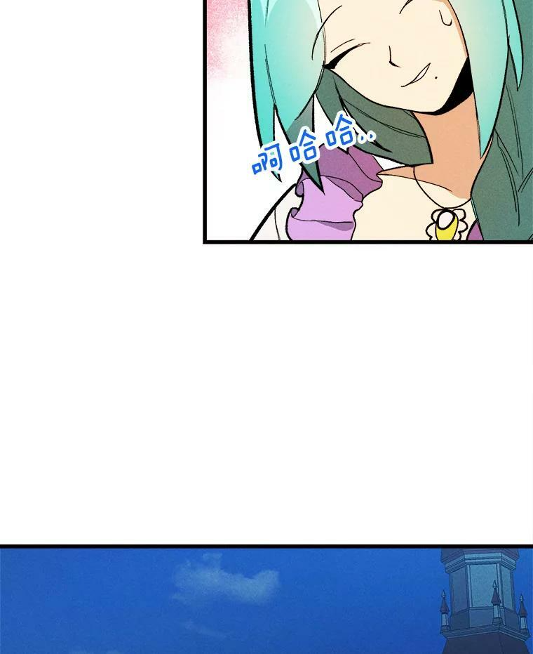 第267页