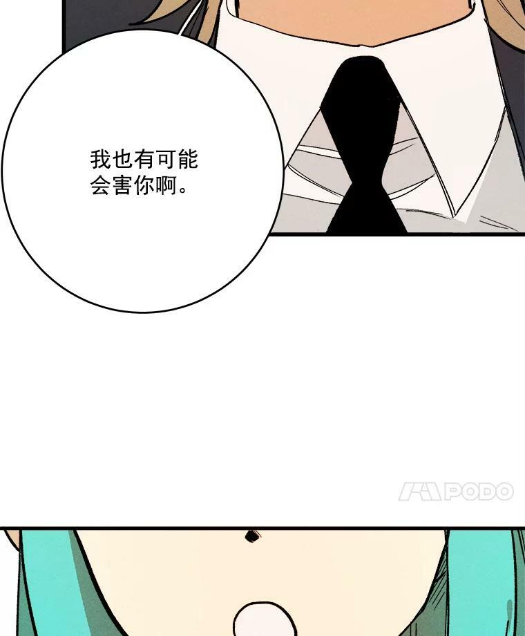 第330页