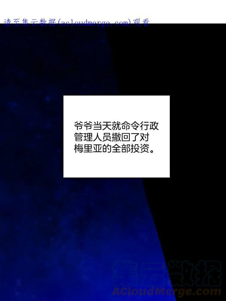 第402页