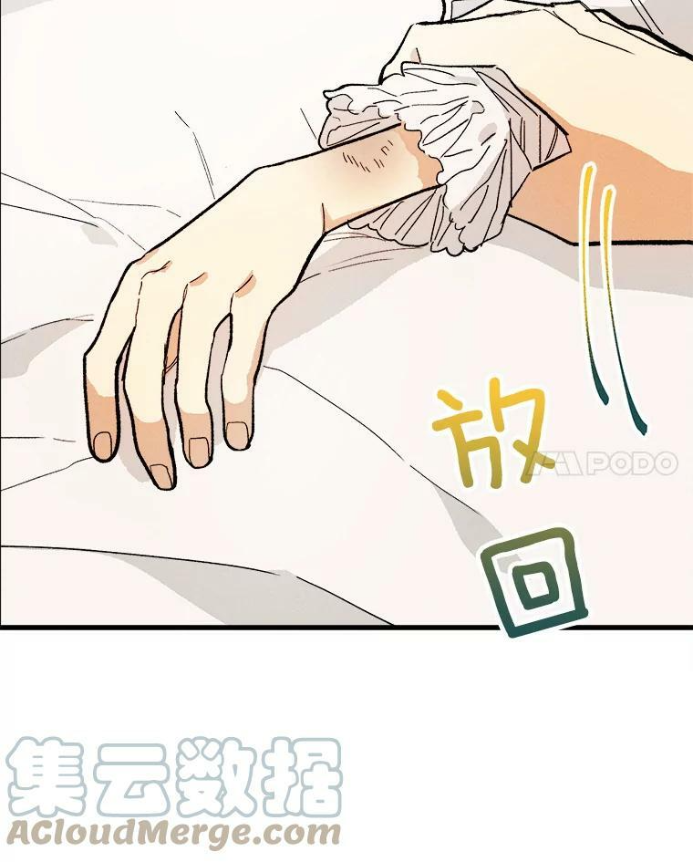 第243页
