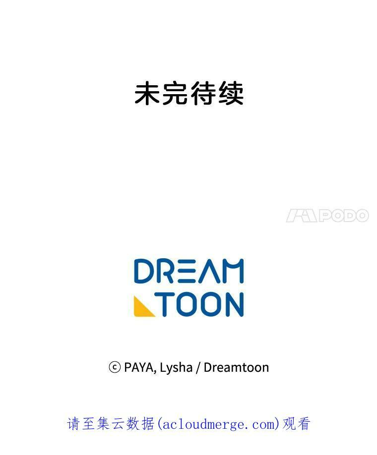 第273页