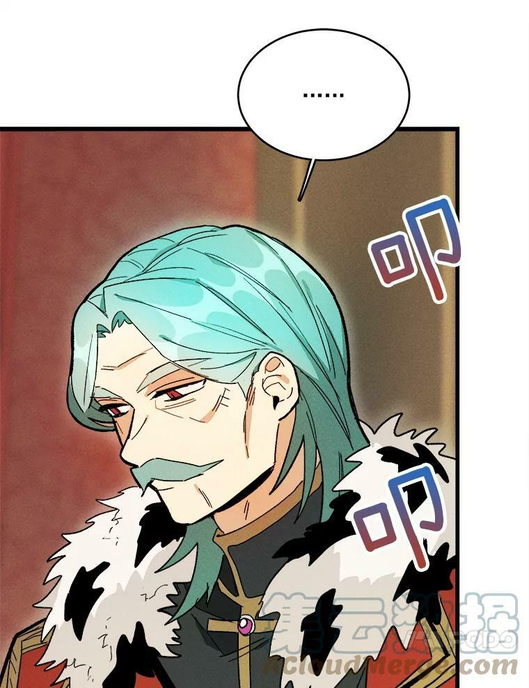 第252页