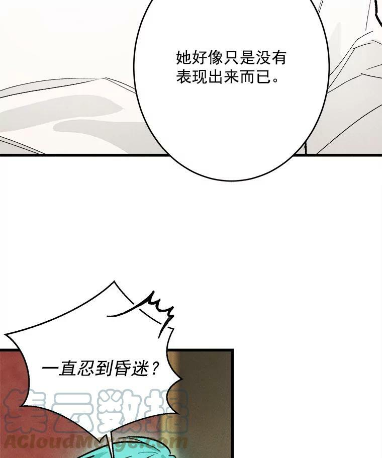 第225页