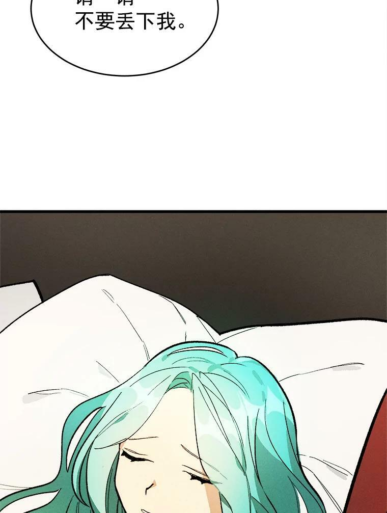 第279页