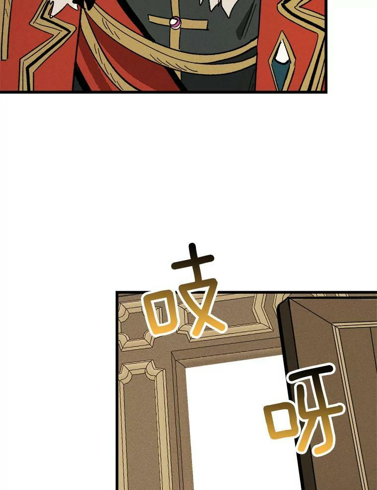 第255页