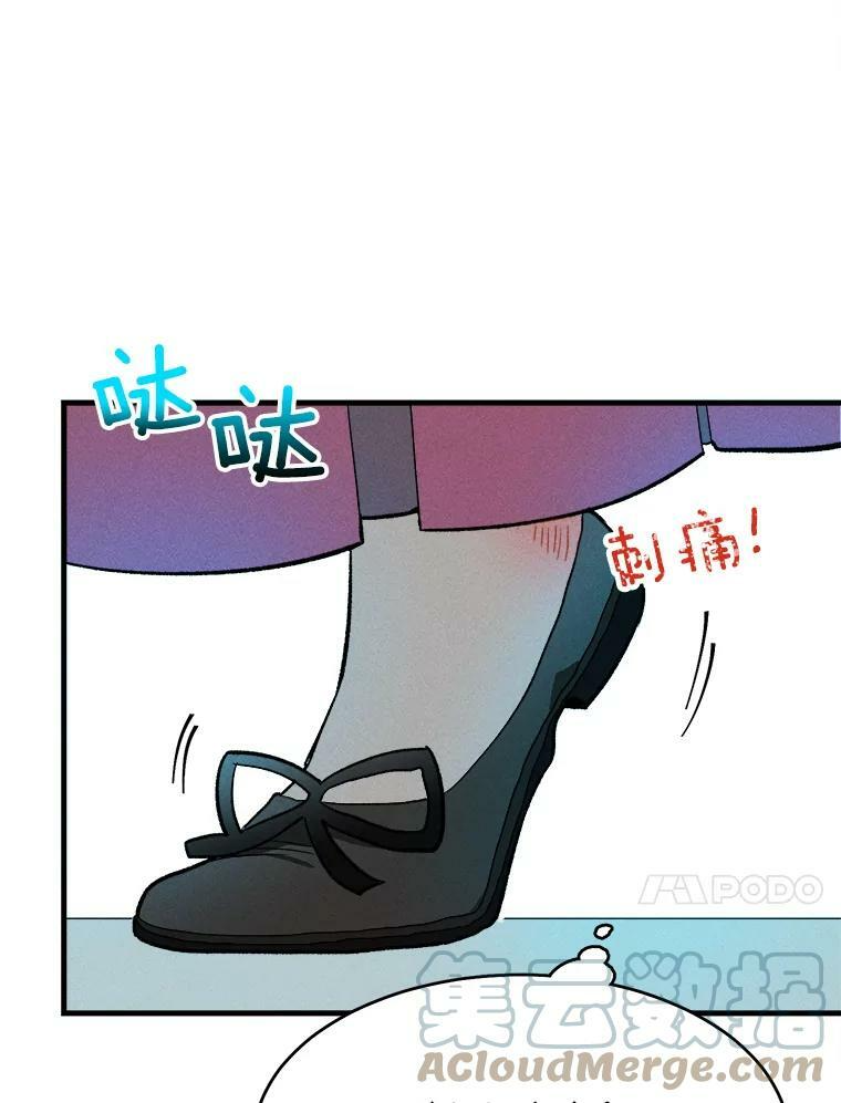 第207页