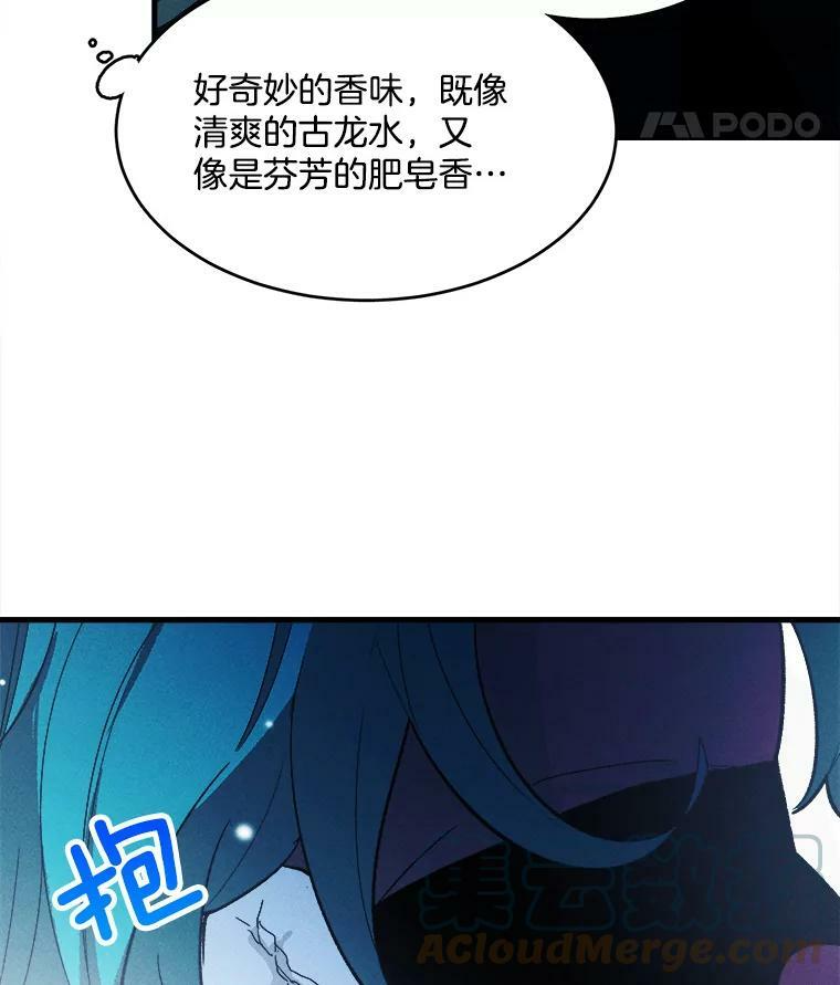 第261页