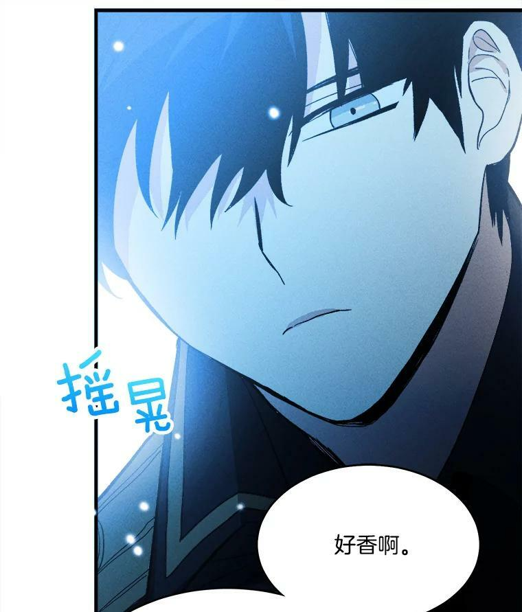 第258页
