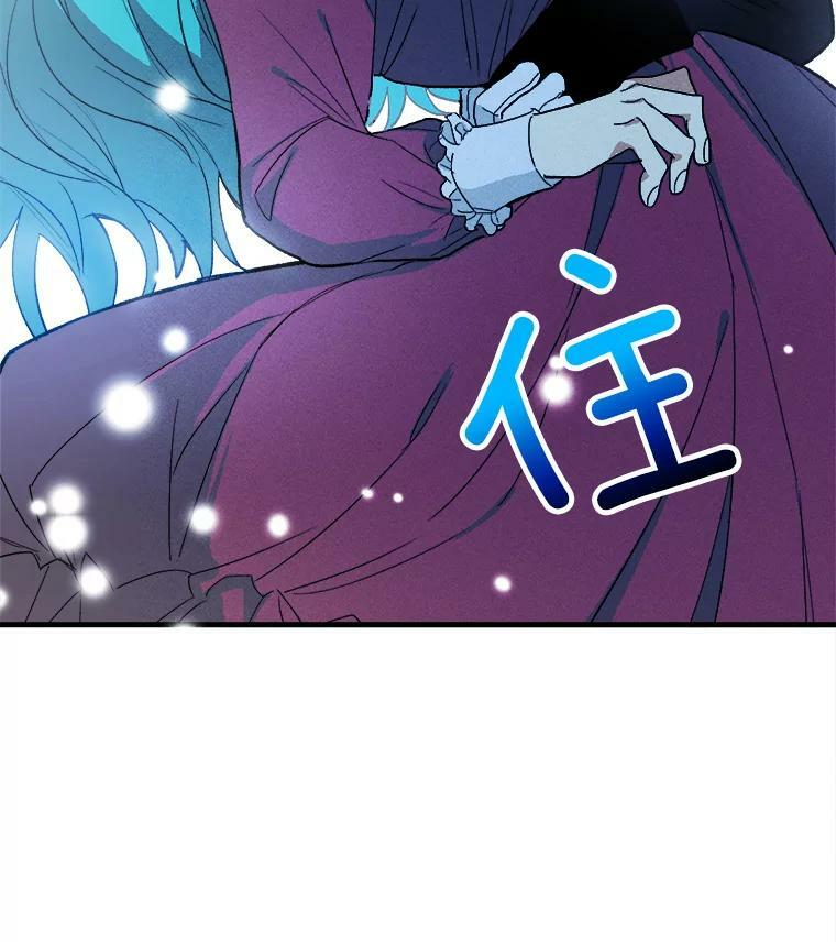 第246页