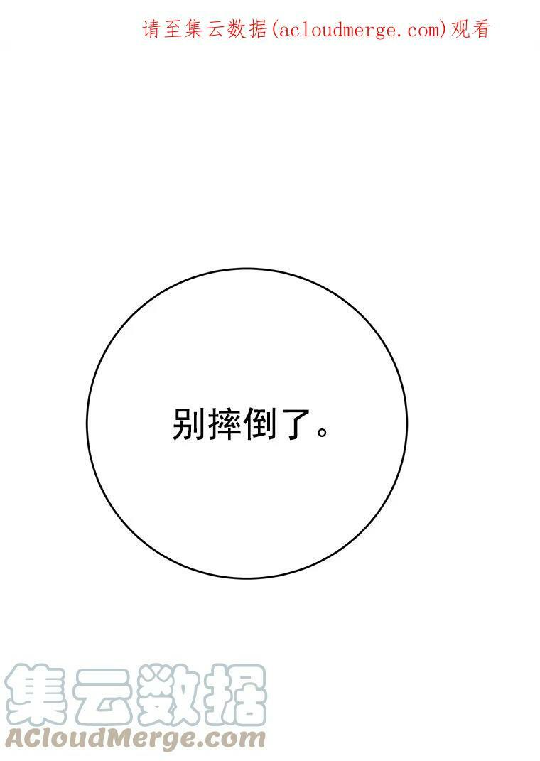 第279页