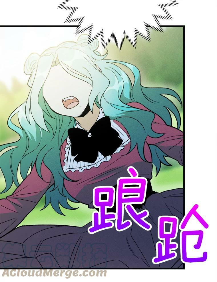 第234页