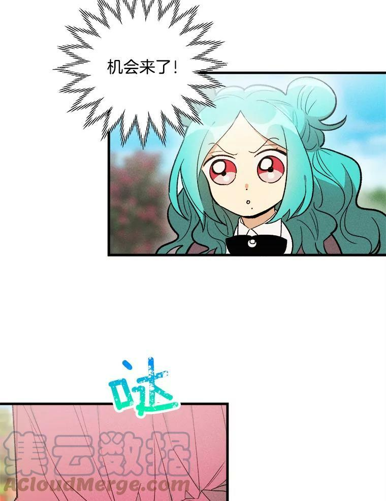 第225页