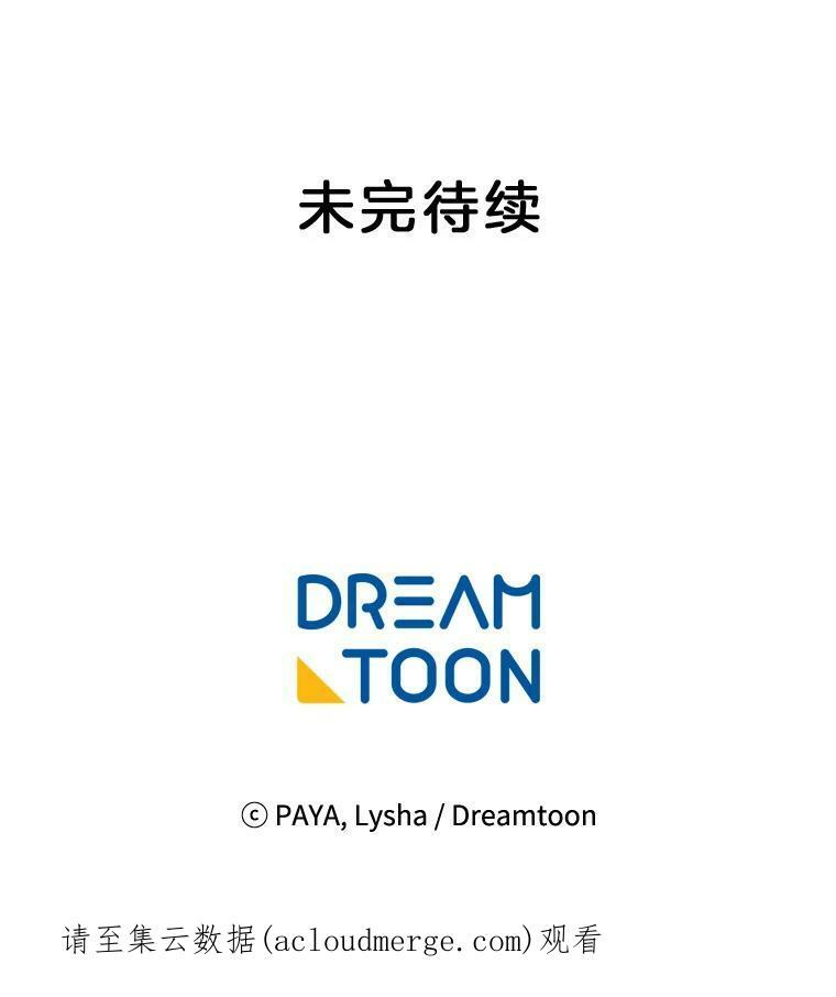 第276页
