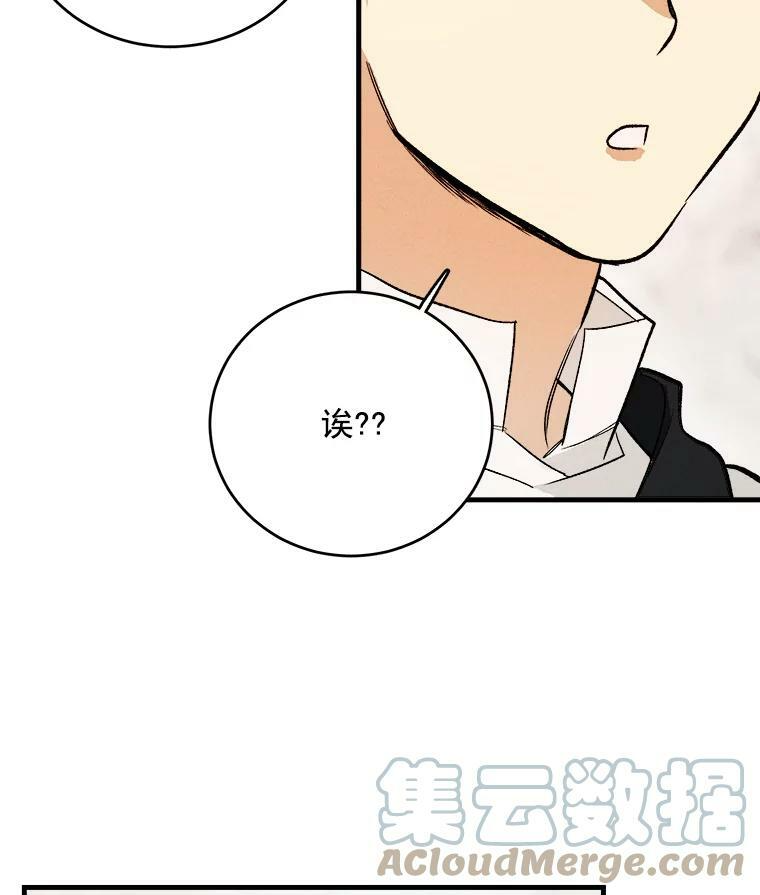 第243页
