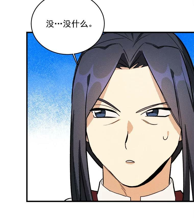 第222页