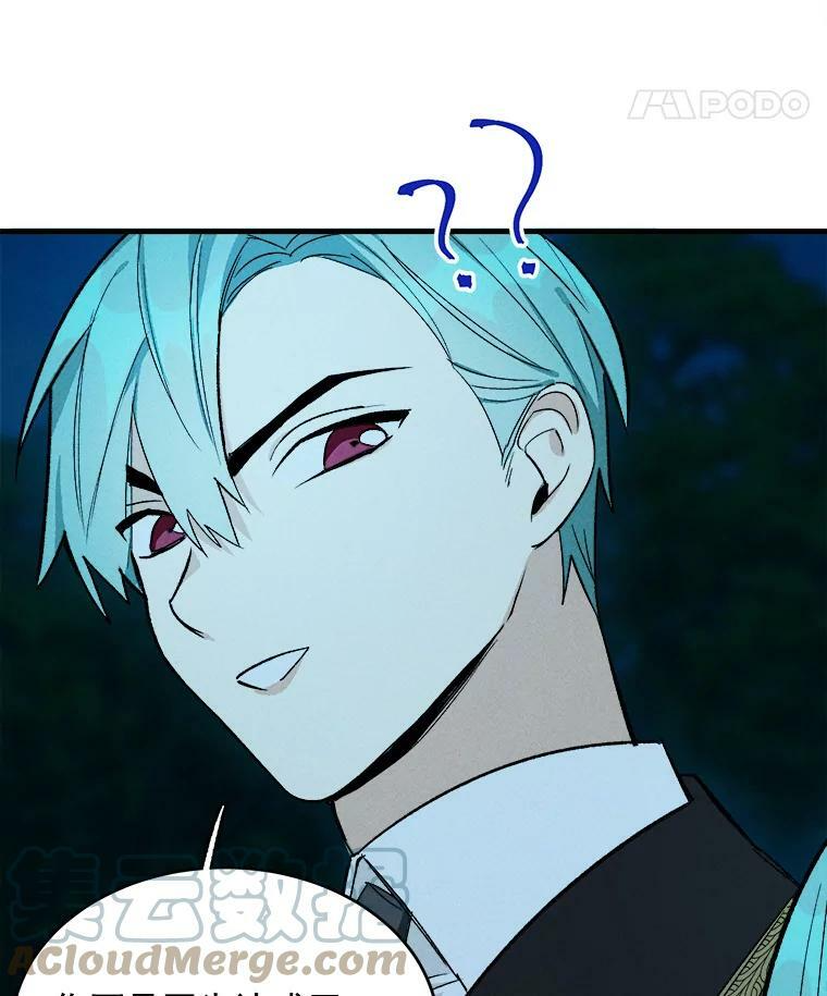 第216页