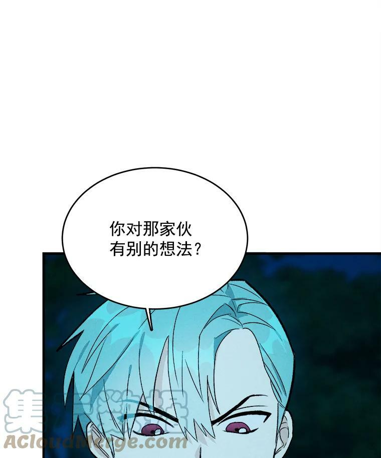 第234页