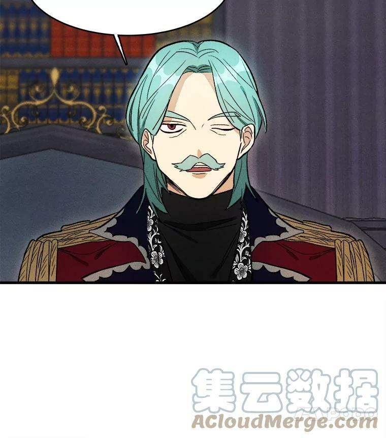 第261页