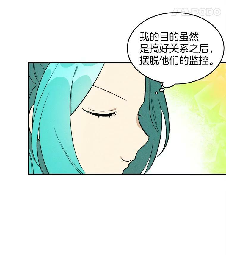 第285页