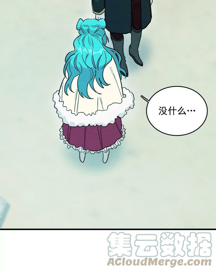 第252页