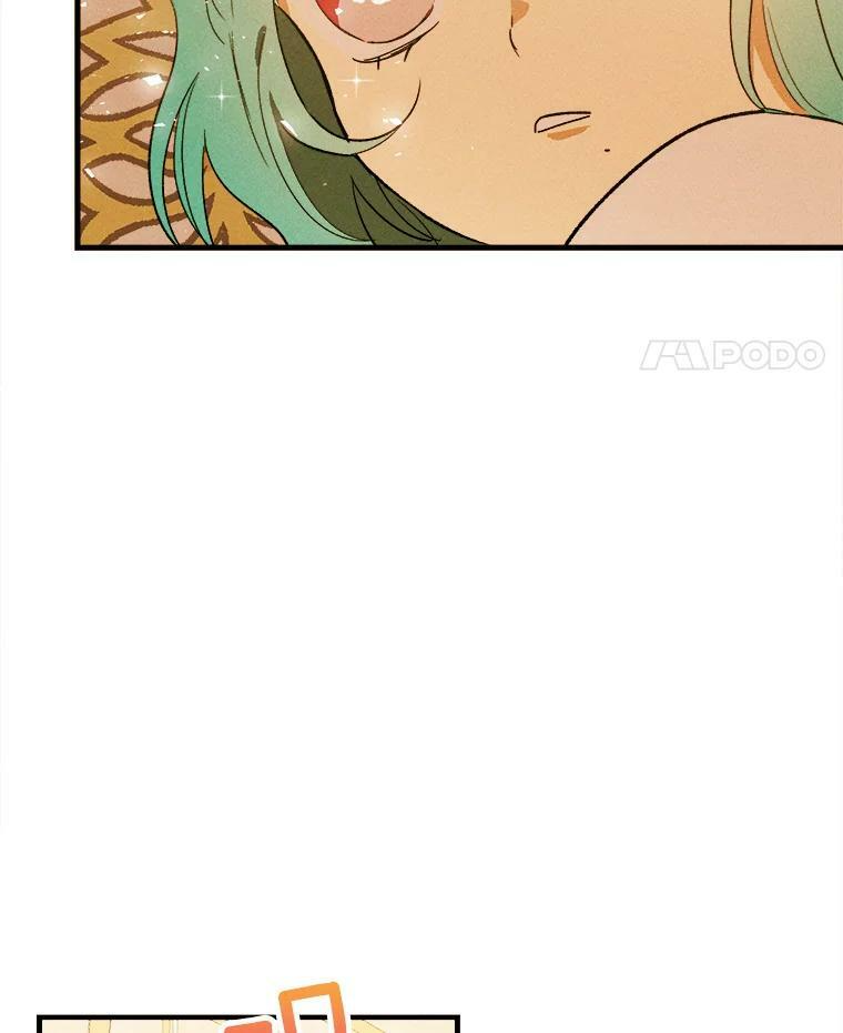 第273页