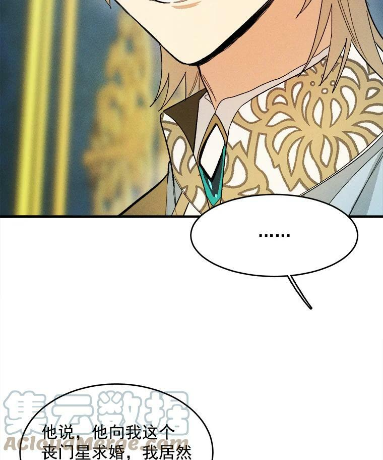 第216页