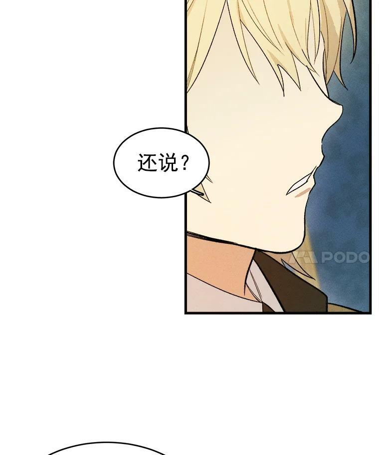 第222页