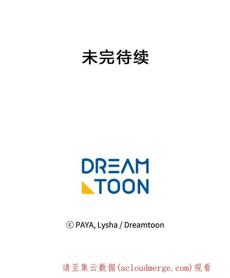 第285页
