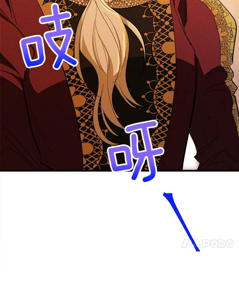 第282页