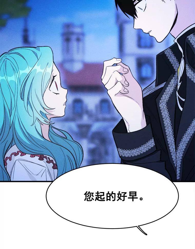 第240页