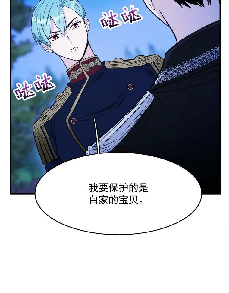 第249页