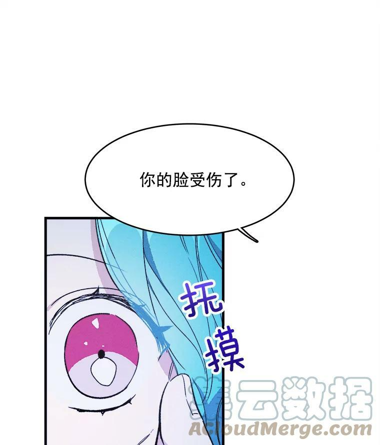 第198页