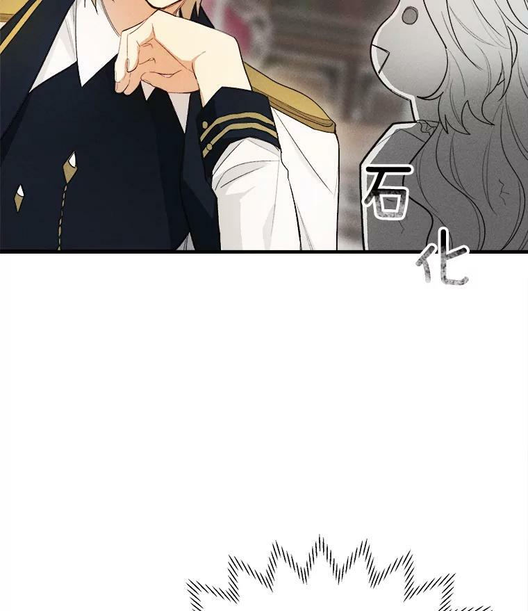 第231页