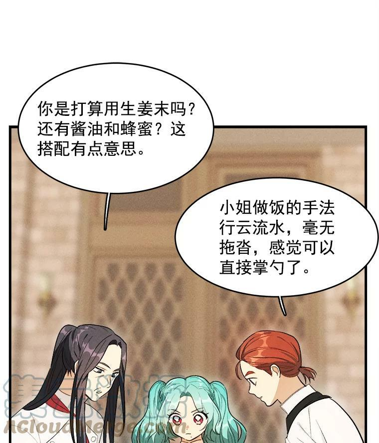 第264页