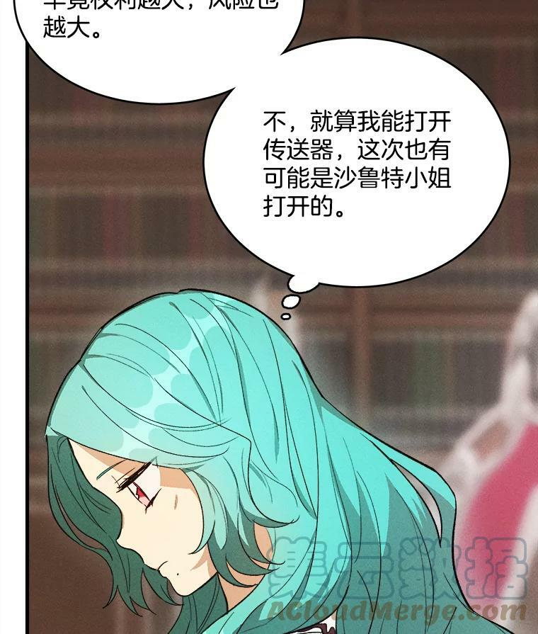 第216页