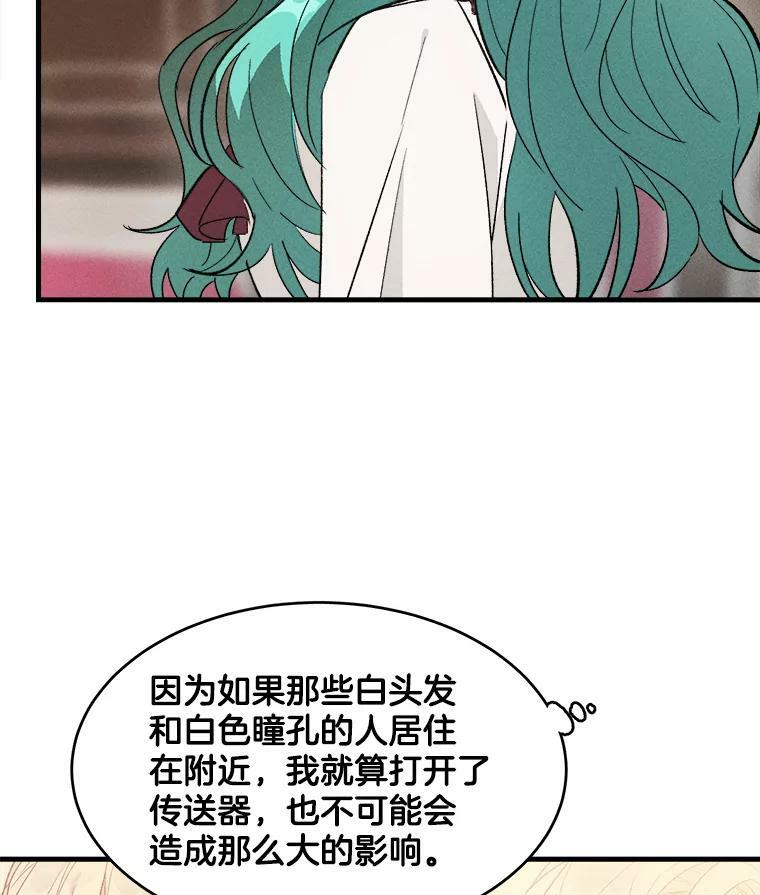 第219页