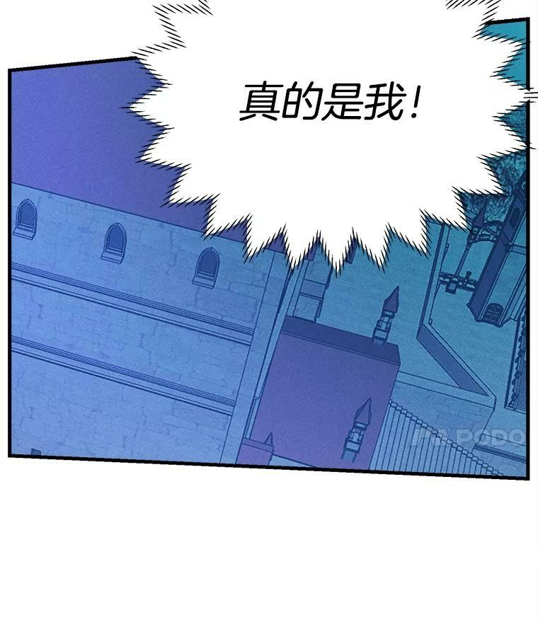 第234页
