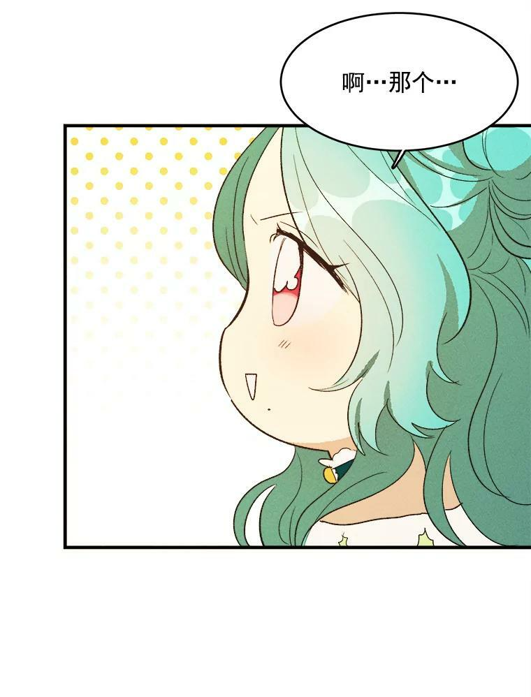 第249页