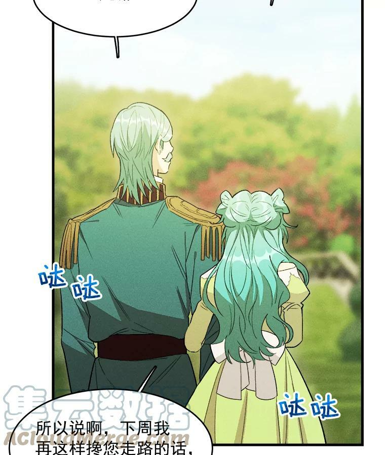 第204页