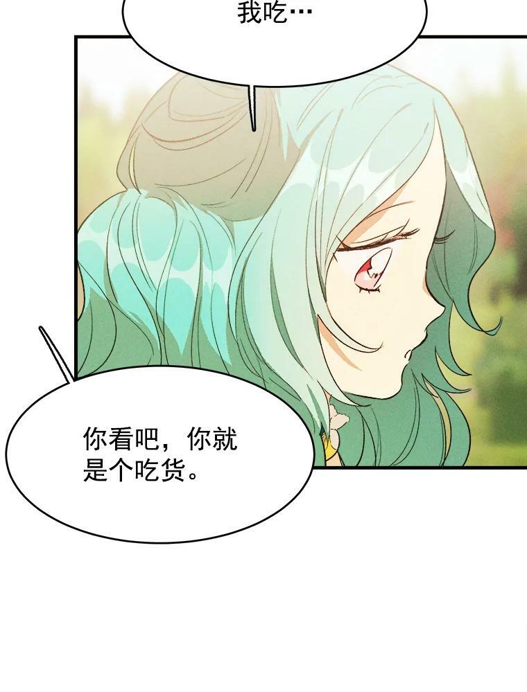 第258页