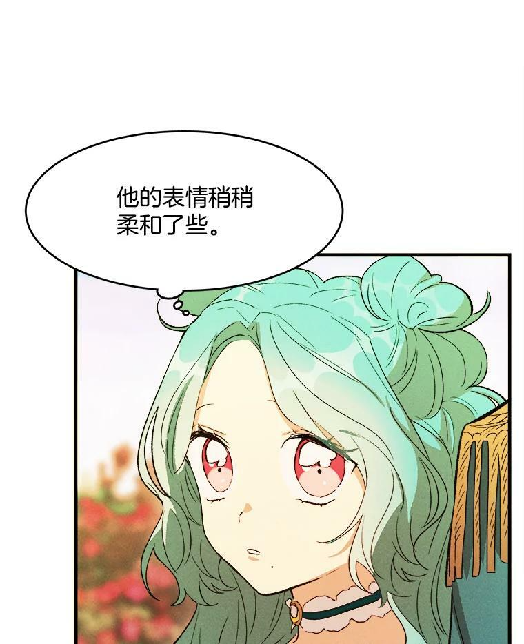 第270页