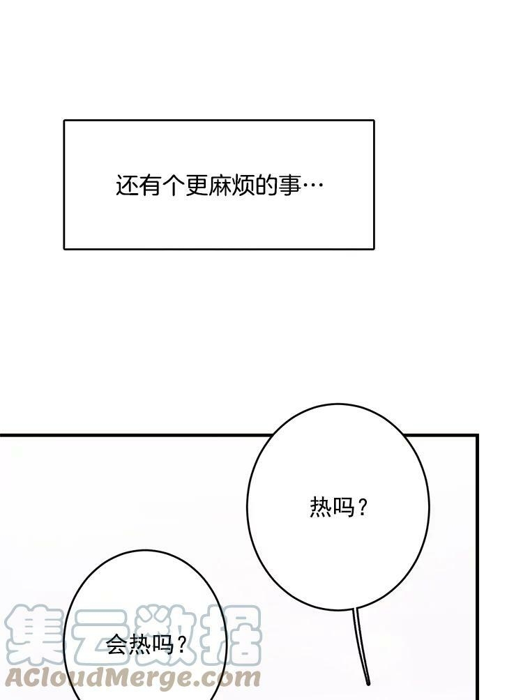 第228页