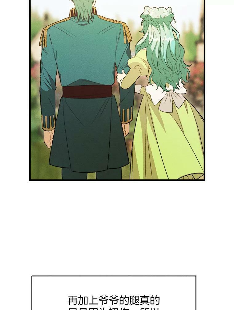 第219页