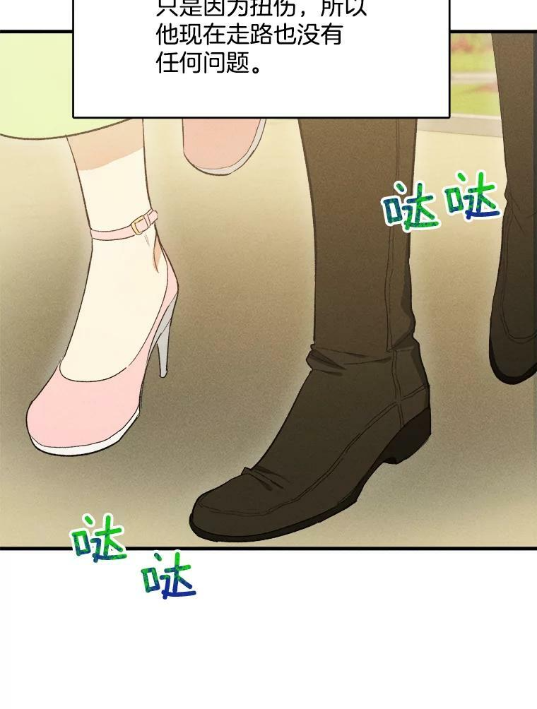 第222页