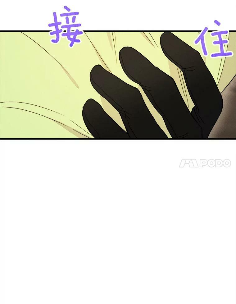 第306页