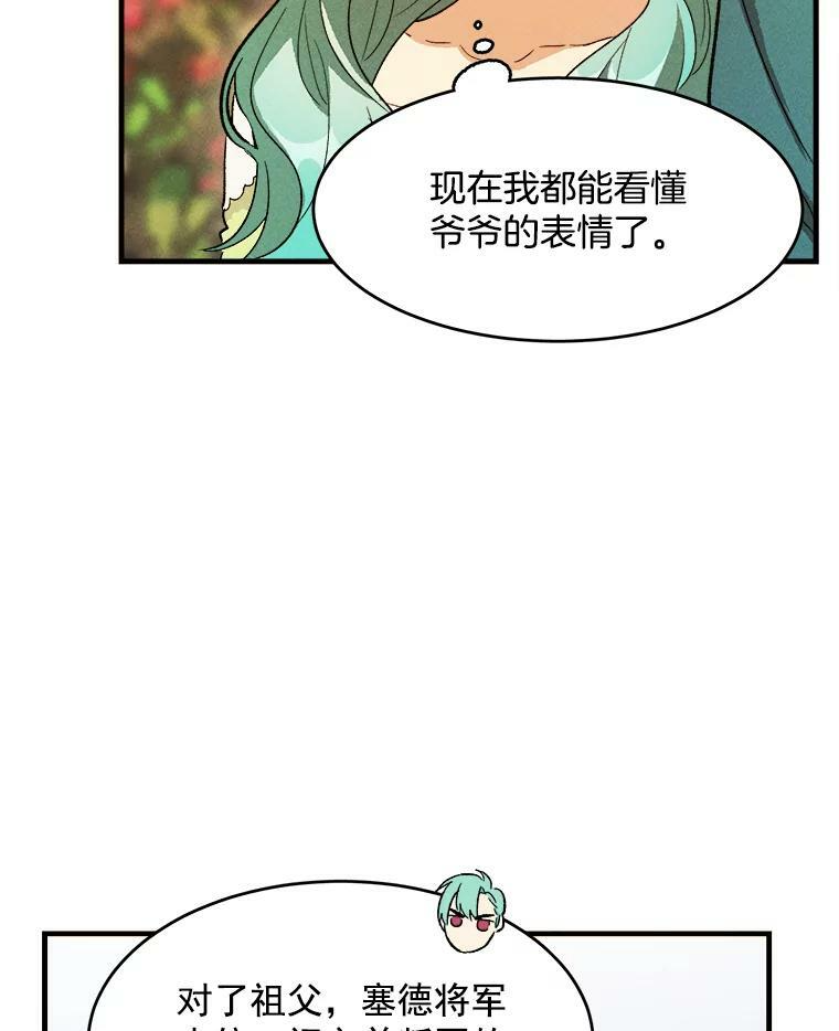 第273页