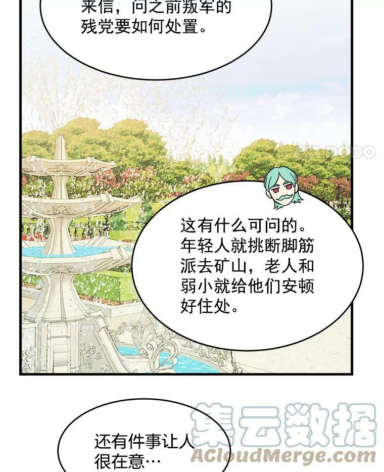 第276页